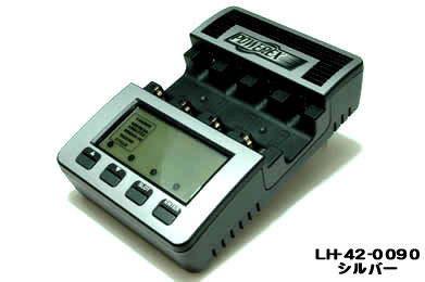 LH-42-0090