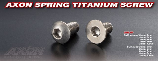 SPRING TITANIUM SCREW (Button Head 3x7mm) 10pic
