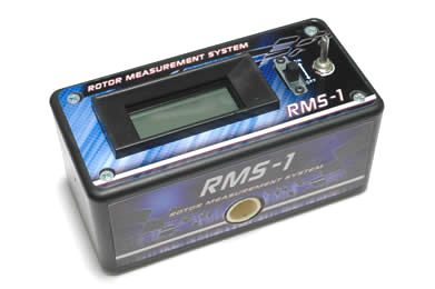 RMS-1