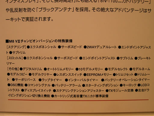 kimihiko-yano.net kimihiko-yano.net