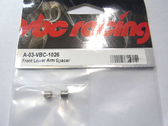 Front Lower Arm Pivot Spacer