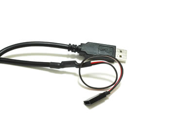 Advanced ESC 5.1 USBコネクター
