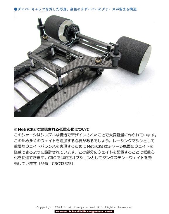 学習用 stark75t-L kmbox net kmbox bpro