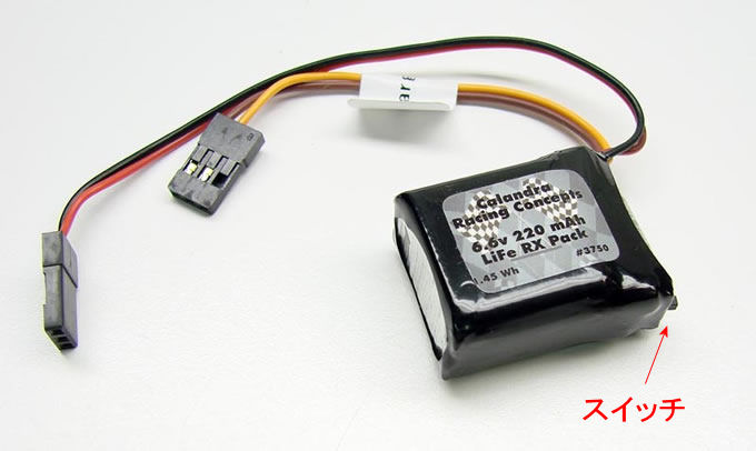 6.6V/220mAh Li-Fe 受信機用バッテリー