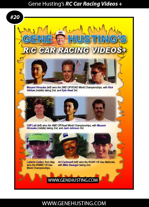 R/C Car Racing Videos+ (Vol 20 : 1991年）