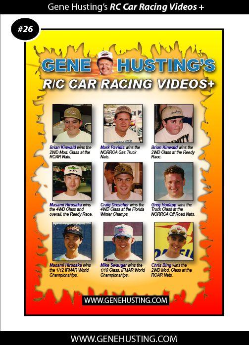 R/C Car Racing Videos+ (Vol 26 : 1995-1996年）