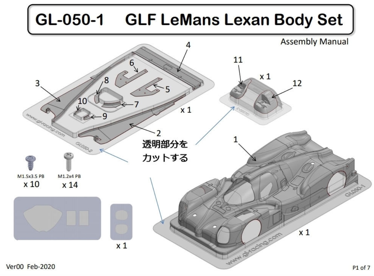 GL-LeMans lexan body set