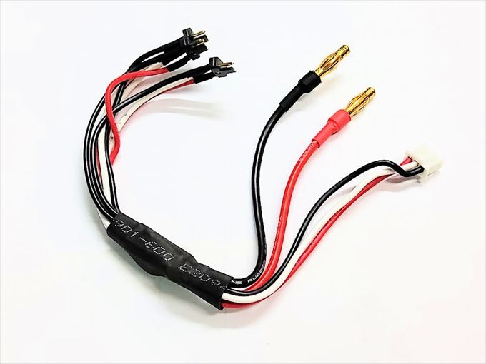3x JST-PH Parallel charging cable(GLコネクター仕様）