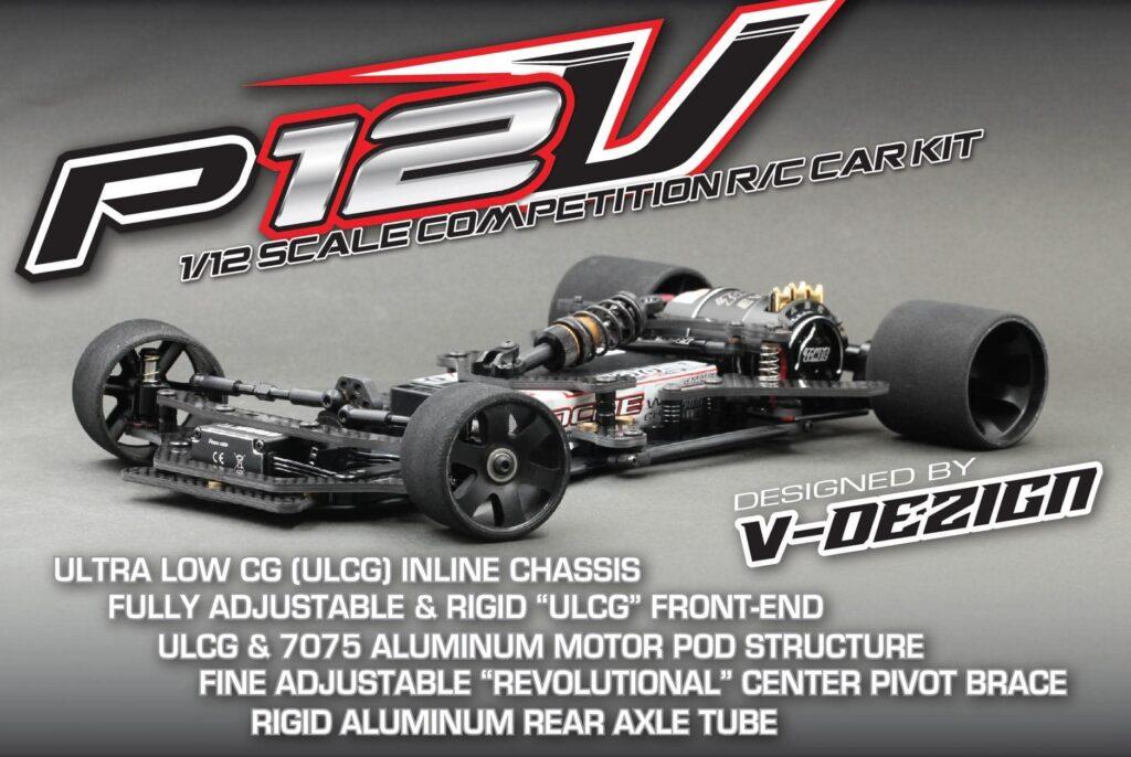 ROCHE 1/12スケールレーシングカーキット P12V