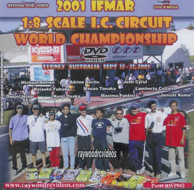 2001年 IFMAR 1/8GPオンロード世界選手権（IFMAR公式ビデオ）