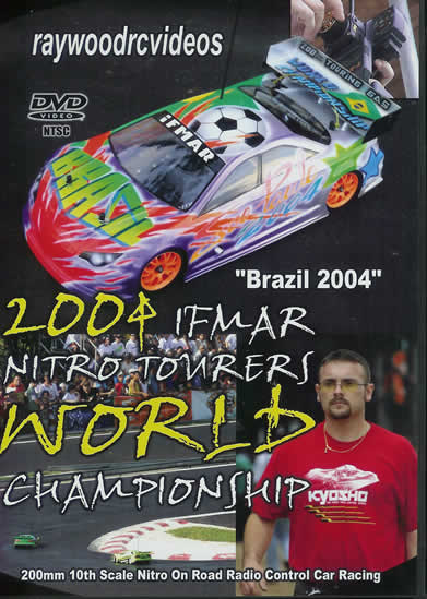 2004年 IFMAR 1/10GPオンロード世界選手権