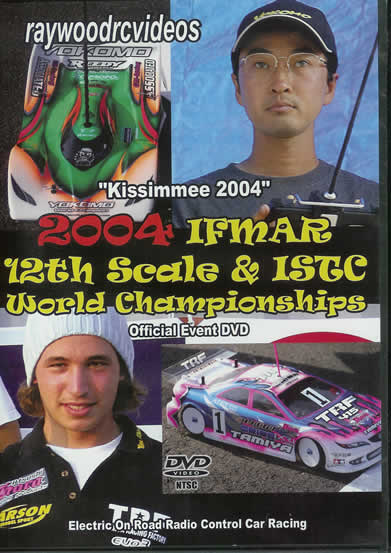 2004年 IFMAR EPオンロード（ISTC,1/12)世界選手権（IFMAR公式ビデオ）