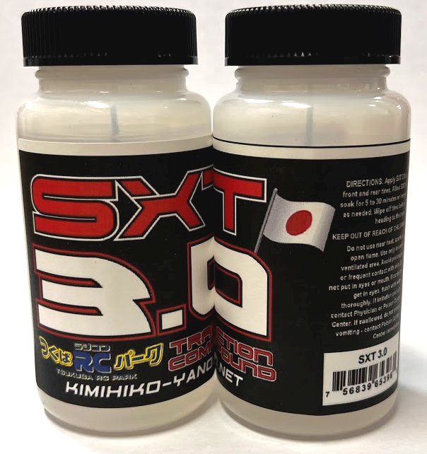 SXT3.0 グリップ剤（無臭タイプ）