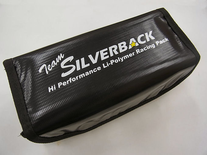 Silverback LIPOパック充電バック（ケース2ヶ付き）