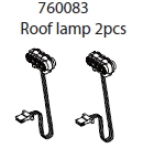Roof lamp 2pc: C81用