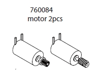 motor 2pc: C81用