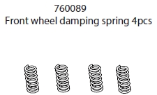 Front wheel damping spring 4pc: C81用
