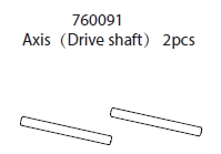 Axis (Drive shaft) 2pc: C81用