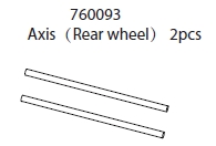 Axis (Rear wheel) 2pc: C81用
