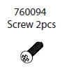 Screw 2pc: C81用