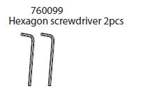 Hexagon screwdriver 2pc: C81用