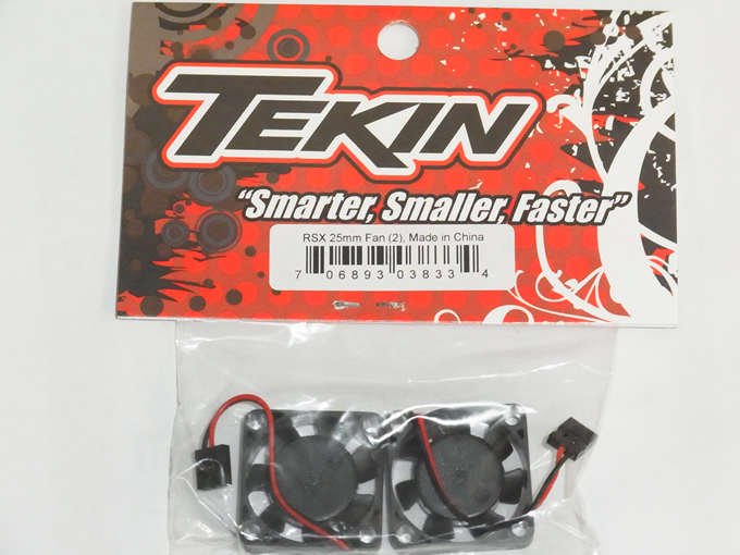 TEKIN RSX ESC用スペアファン（25mm角)