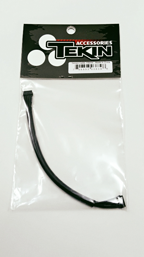 FlexWire Sensor Cable 150mm 
