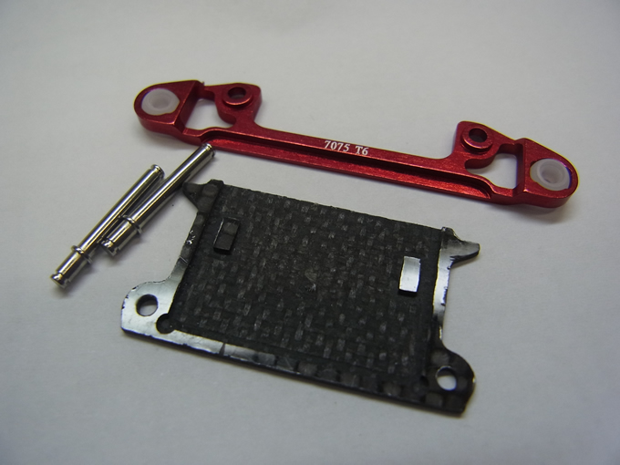 ALU. 7075-T6 FRONT LOWER ARM SET W/ CARBON FIBER COVER PLATE (WIDE)(RED)