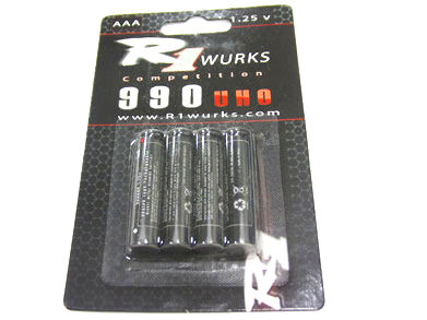 R1wurks 990UHOコンペティションバッテリー