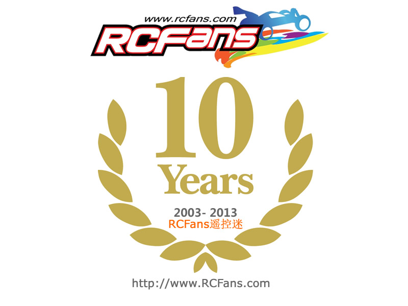 RCFans遥控迷|遥控模型|遥控车|模型车|遥控车迷会|遥控车技术|车模|RC|China best RC website|RC Car - Powered by Discuz!
