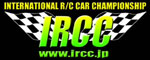 IRCC -INTENATIONAL R/C CAR CHAMPIONSHIP-